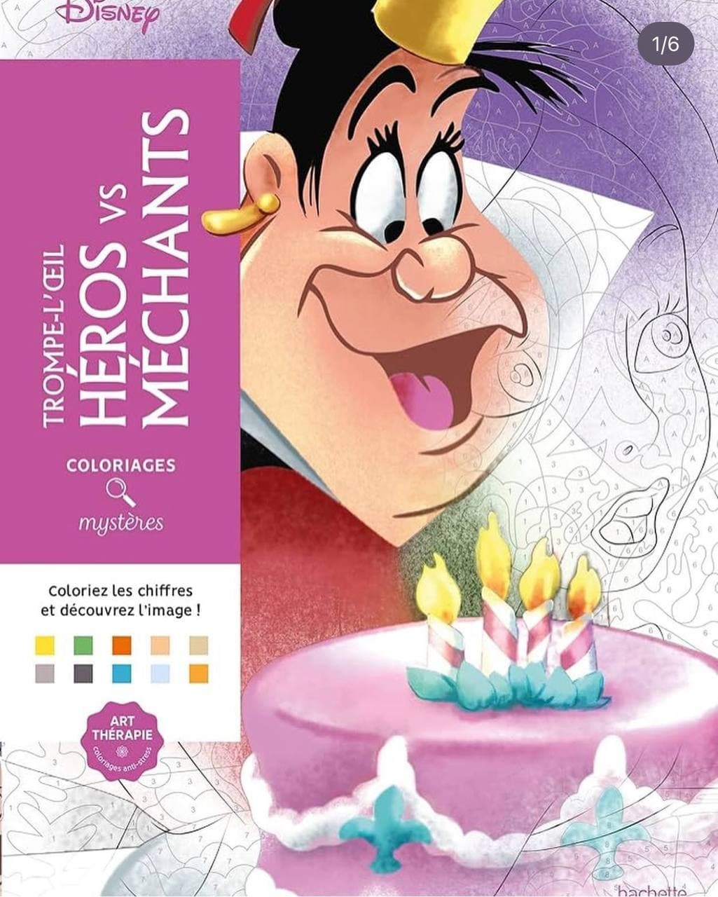 Зображення 1