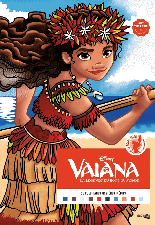 Vaiana